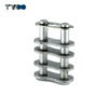 ANSI/ASA40-2 (1/2 Pitch) Duplex Connecting Link