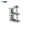 10B-2 (5/8 Pitch) Duplex Crank/Offset Link