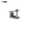 ANSI/ASA80-1 (1 Pitch) Simplex Crank/Offset Link